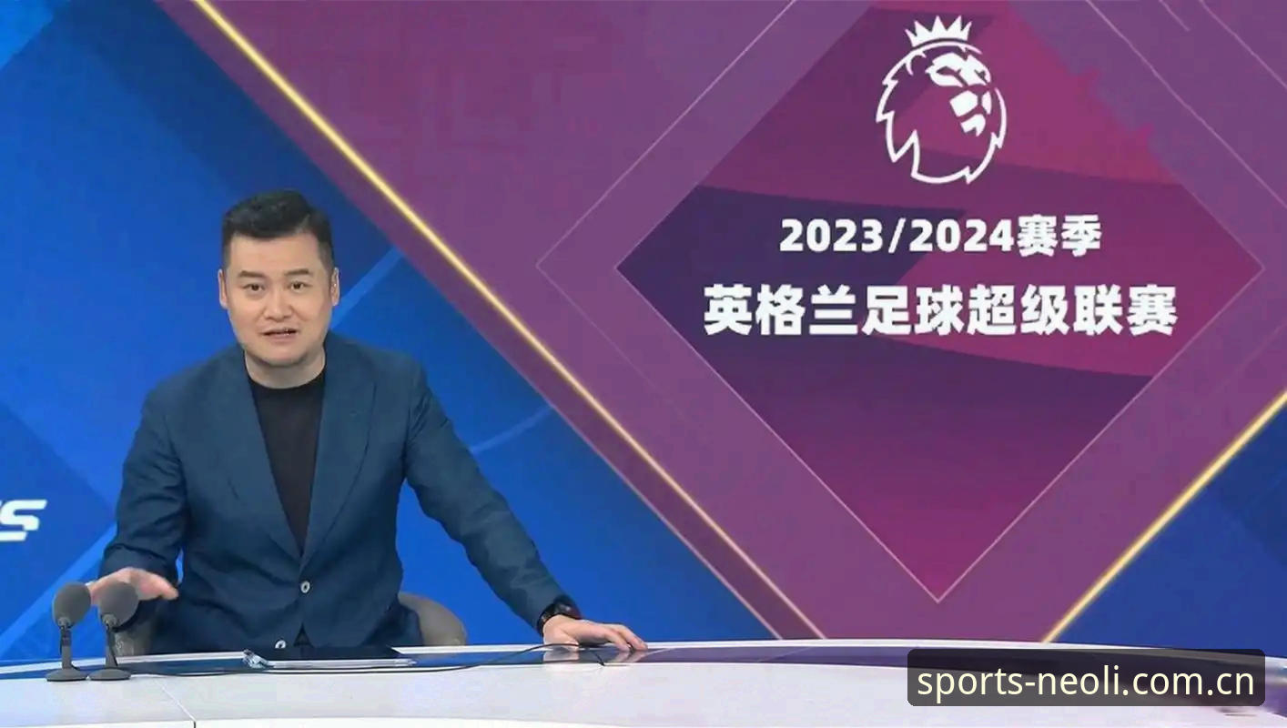 新利投注平台PC攻略 资深球迷分享:都灵德比前,在新利投注平台PC攻略中看到的那些门道